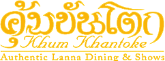 Khum Khantoke's fanpage