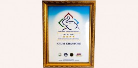 2013-2015年度泰国旅游标准化(有关部门)