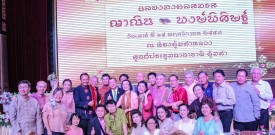 Wedding Ceremony Khun Yanin&Khun PongPhichit at Khum Kham Luang Room