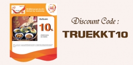 True Money Discount 10 Percent for Khum Khantoke