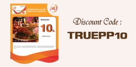 True Money Discount 10 Percent for PlubPla Restaurant